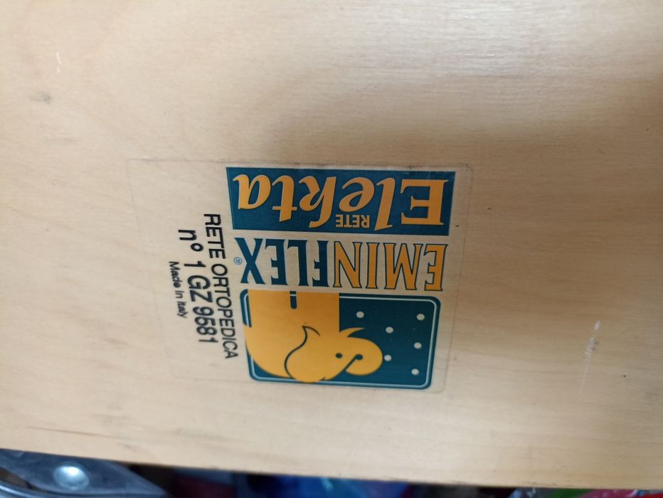 Ламель ортопедична