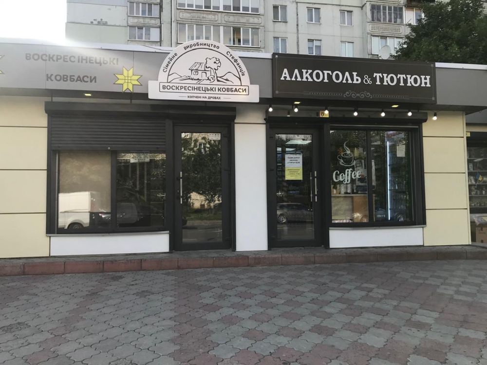 Здається в оренду МАФ