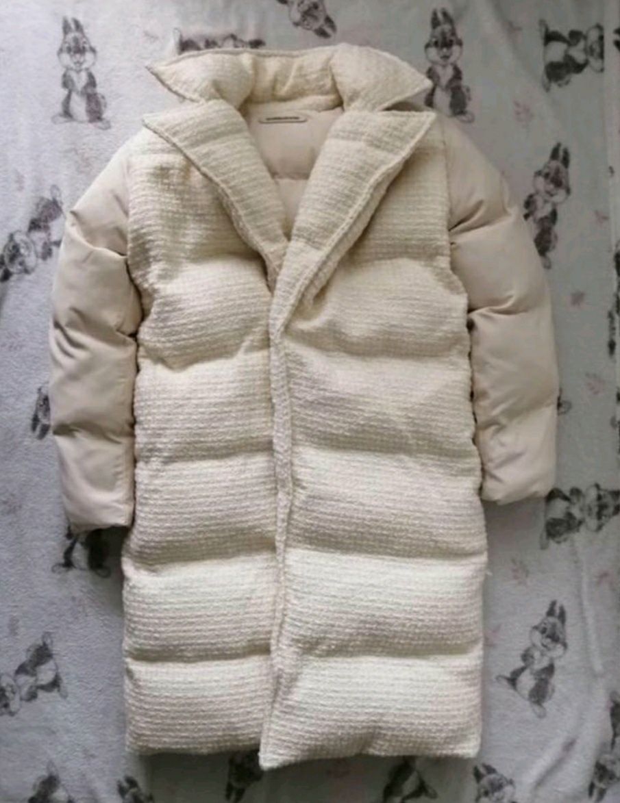 Пуховик женский Maniere de voir