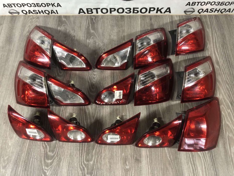 Задні фонарі Nissan Qashqai j10