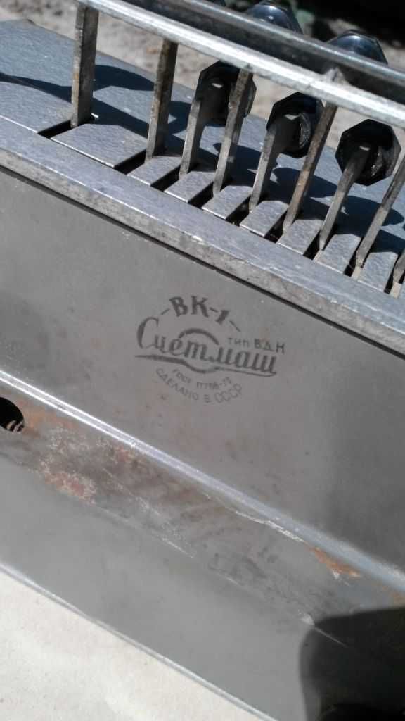Арифмометр ВК 1  СССР