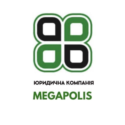 Адвокат з військового права