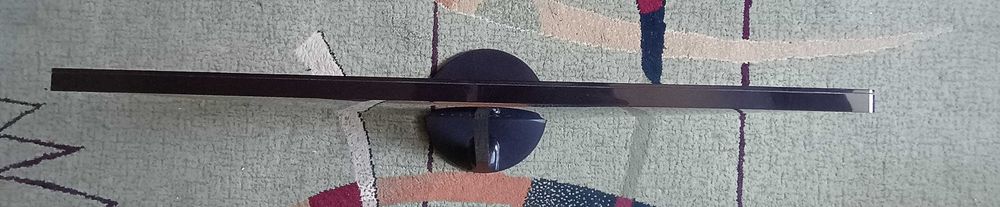 Монітор Philips 237EQ