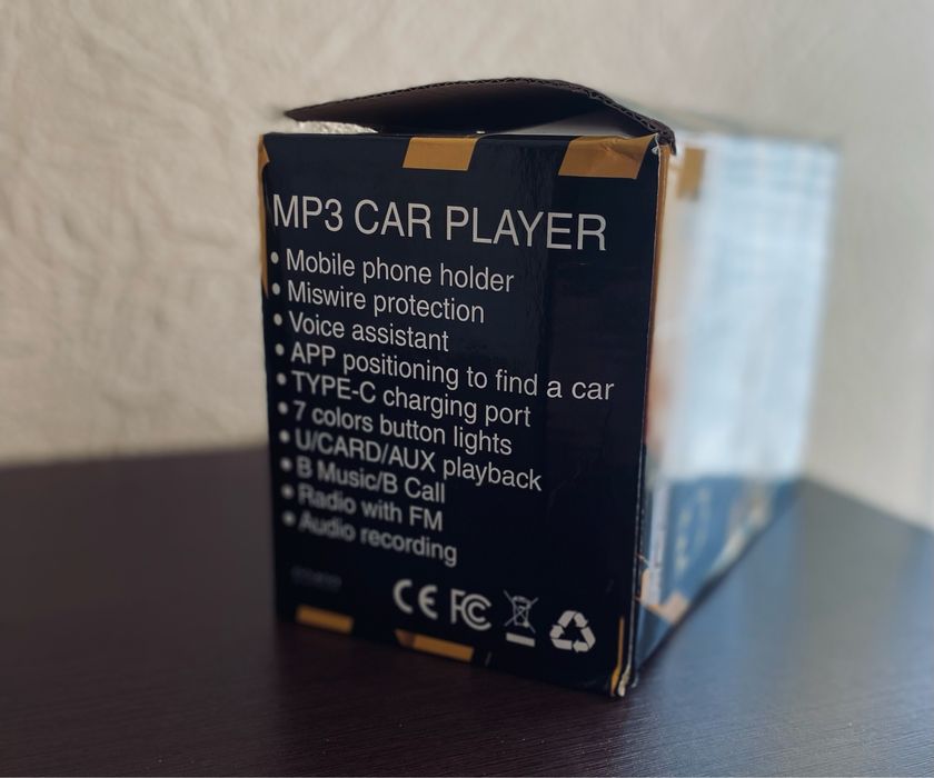 Плеер в автомобіль