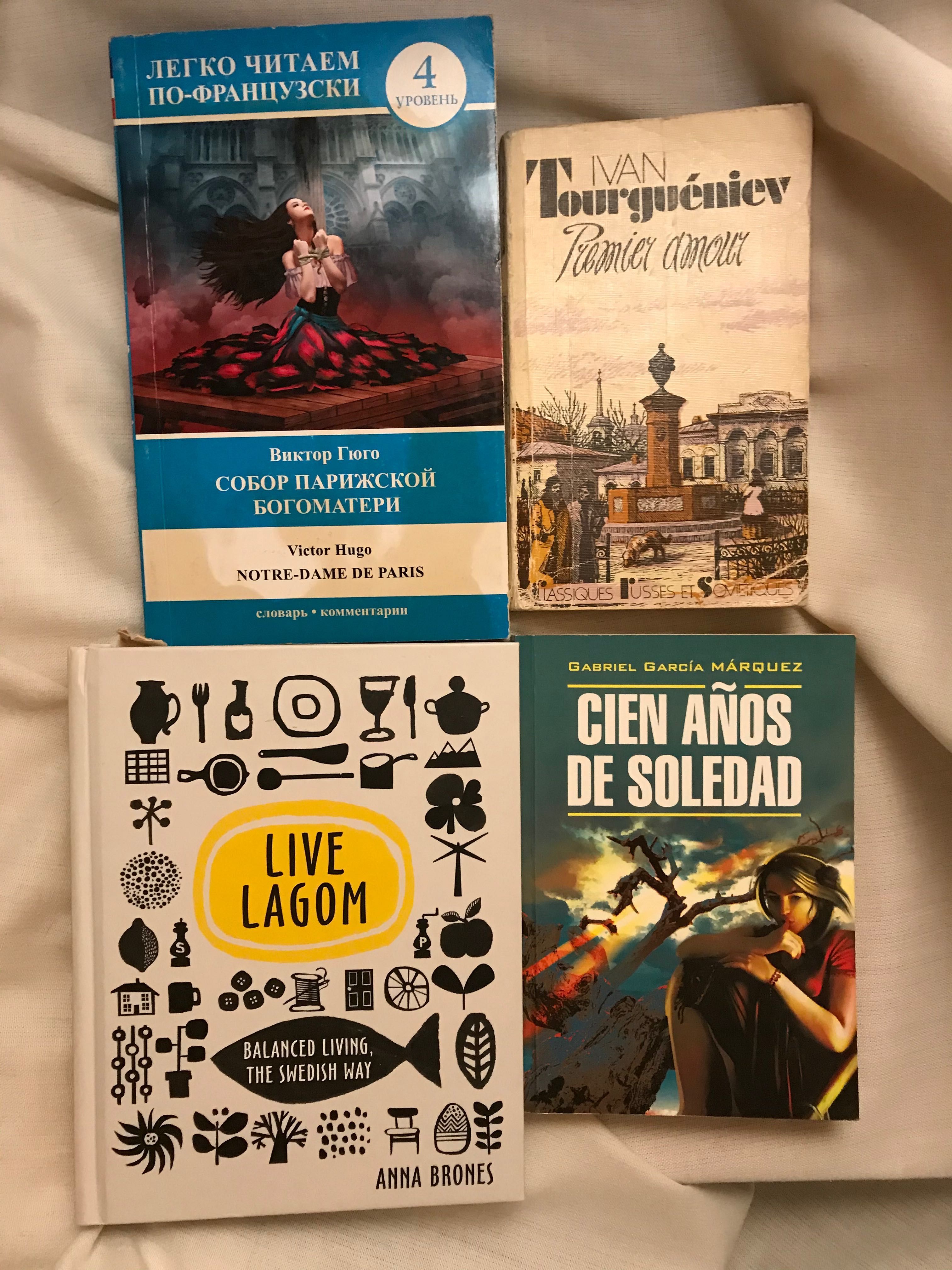 Книги - история мирового искусства, немецкий, турецкий языки