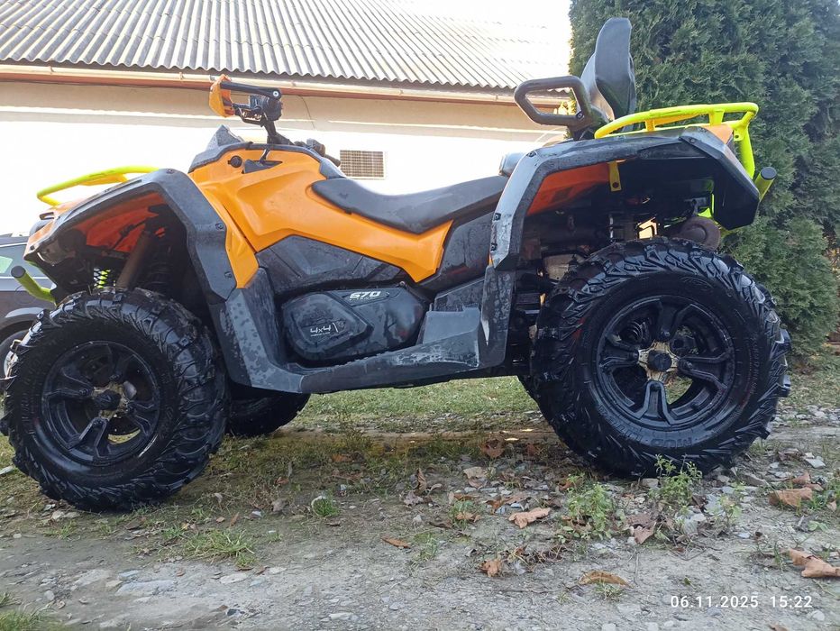 Продам квадроцикли