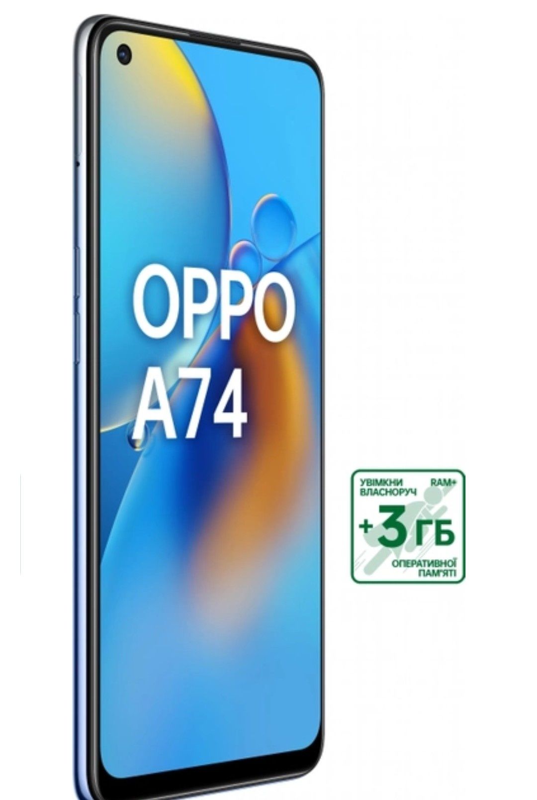 Мобильный телефон OPPO A74