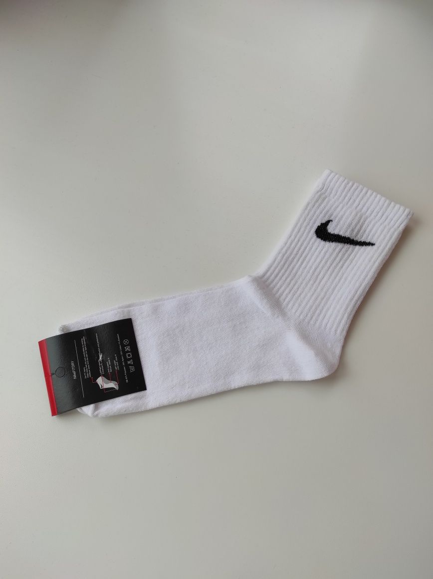 Високі шкарпетки Nike
