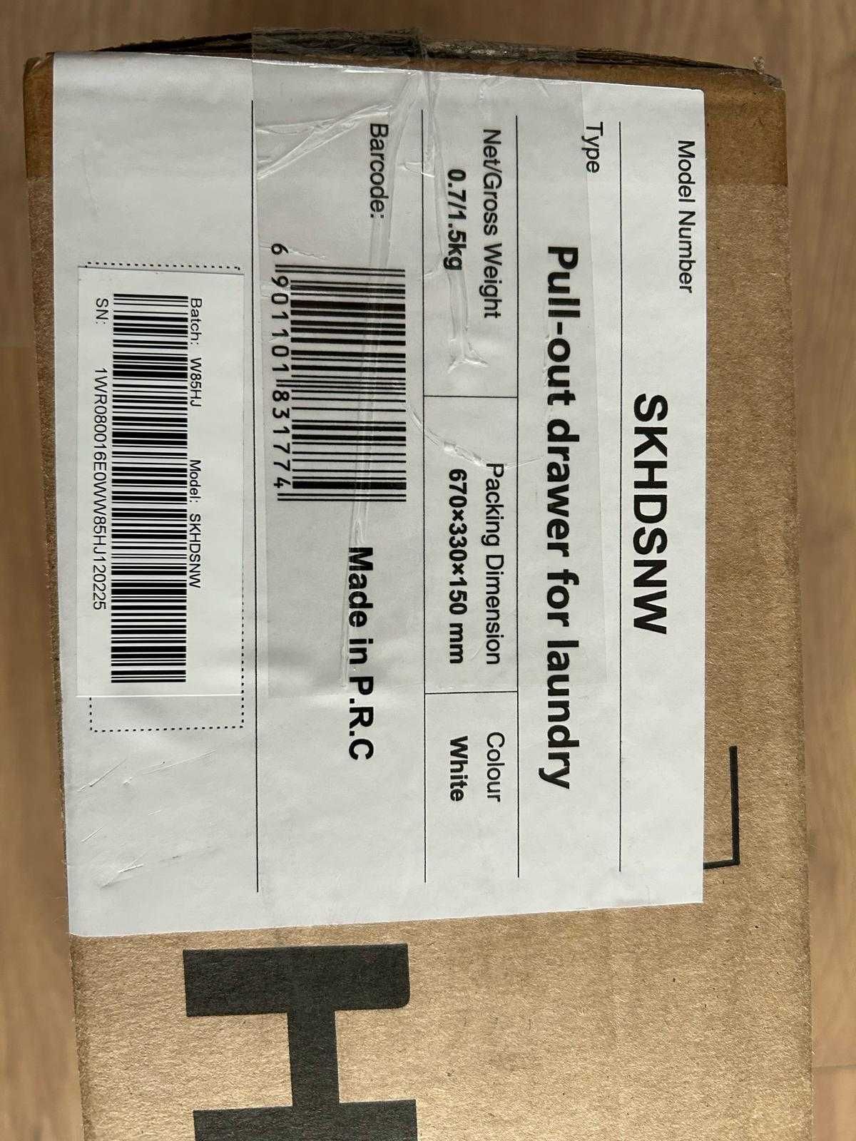Łącznik Hisense SKHDSNW, Nowy