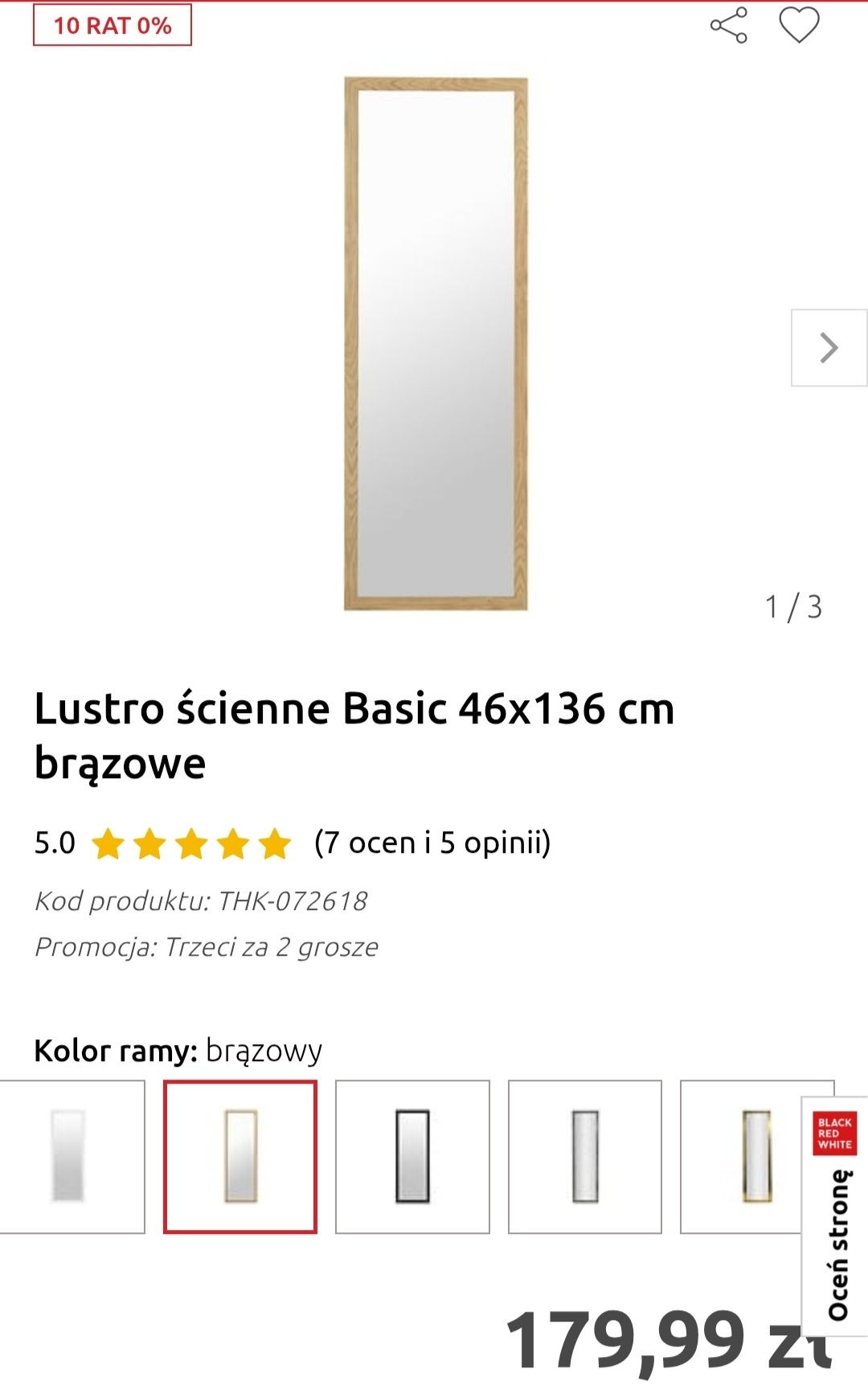 Lustro ścienne 46 x 136 cm