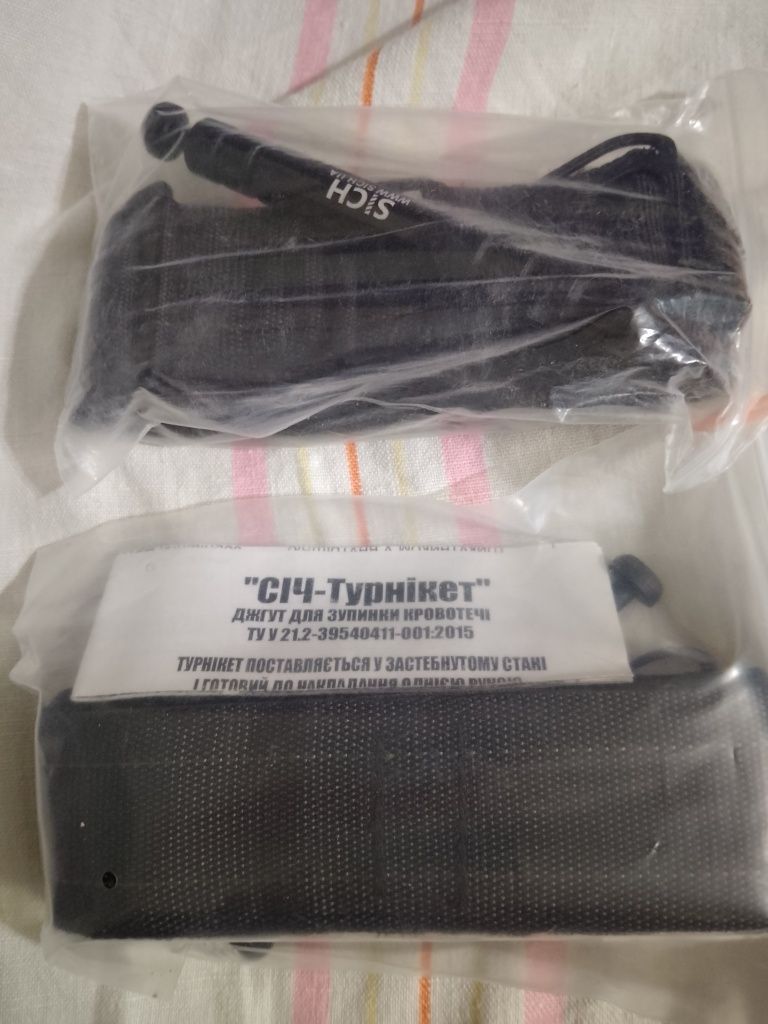 Медицына.Турникеты