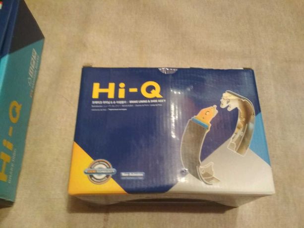 Колодки гальмівні задні Ланос Hi-Q