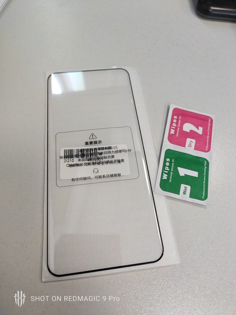 Szkło dla OnePlus 12R nowe
