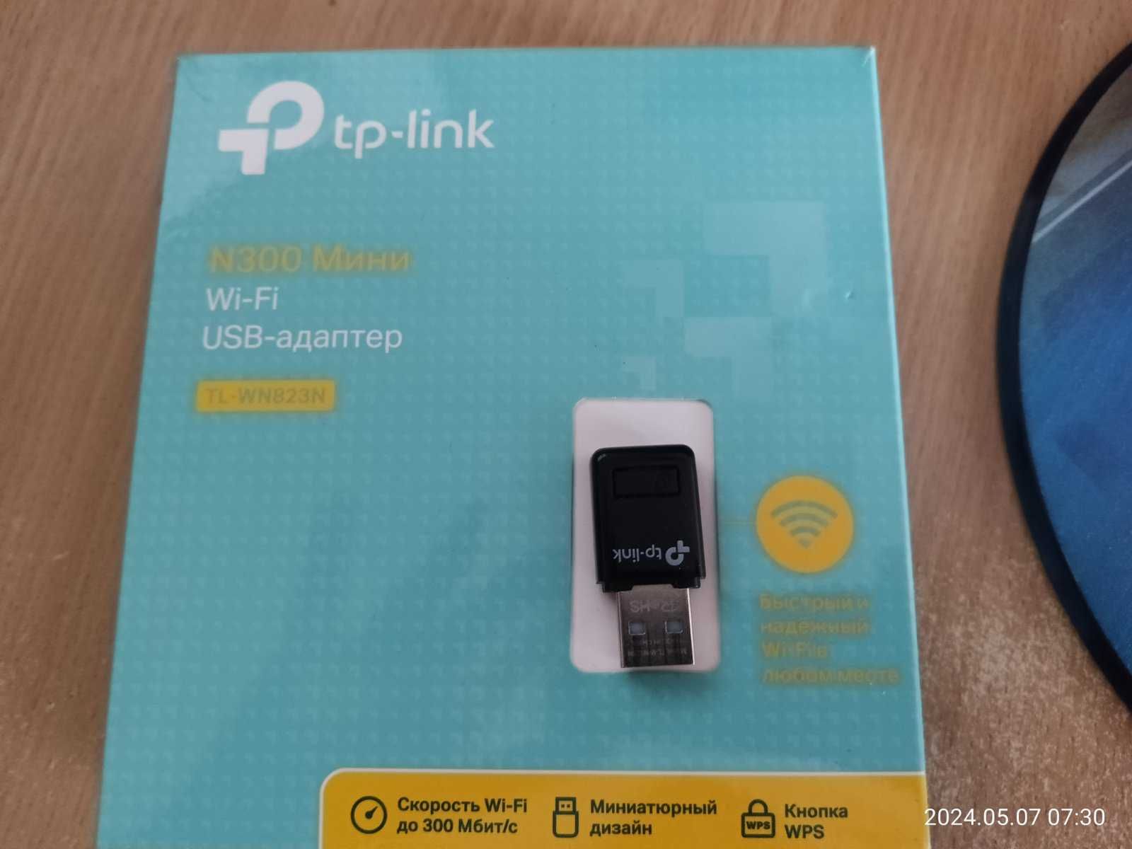 Мережева карта WI-FI TP-LINK TL-WN823N N300