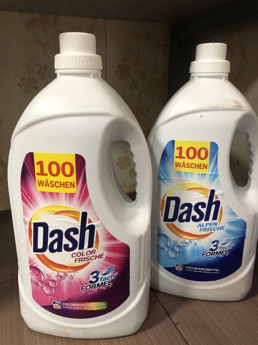 Пральні порошкі та гелі