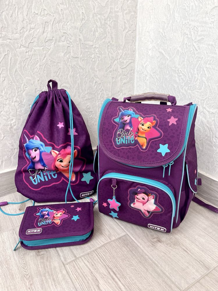 Продам школьный набор , рюкзак Kite пенал сумка My little pony , пони