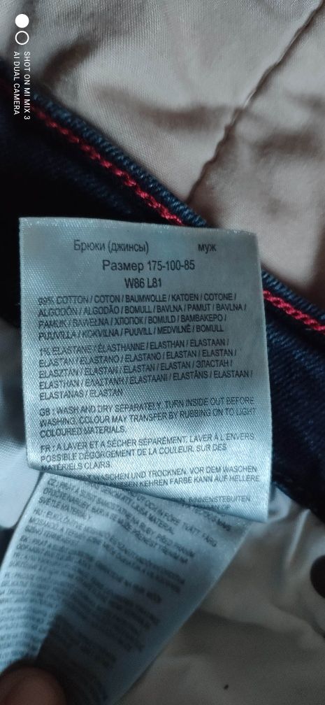 Wrangler Regular Blue Black męskie jeansy rozm 34/32 jak 35/32