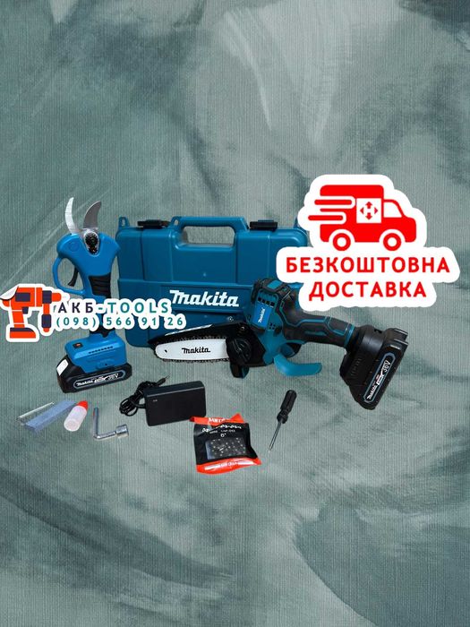 Makita 2/1 Секатор DMT80BL + Міні пила DUC325BL Безщітковий для саду