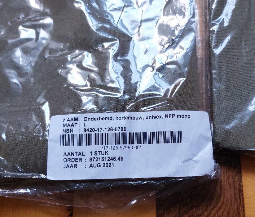 Білизна: футболка та боксери вологовідвідні, Голандія