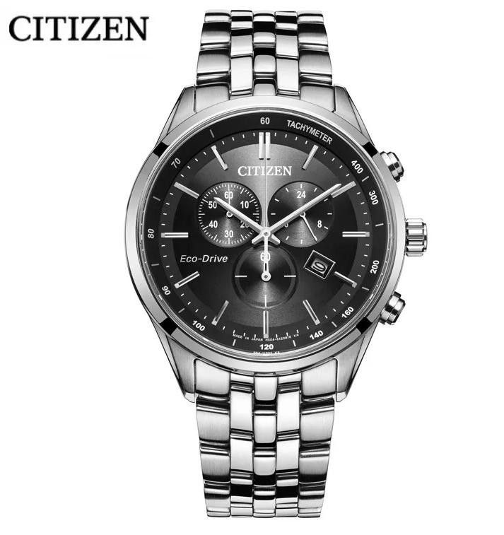 Годинник CITIZEN