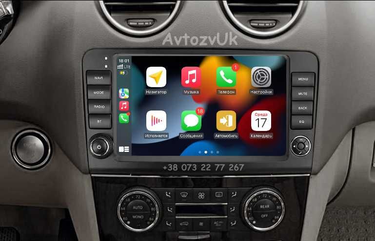 Магнитола Mercedes Benz ML GL W164 X164 GPS TV W251 CarPlay Android 13