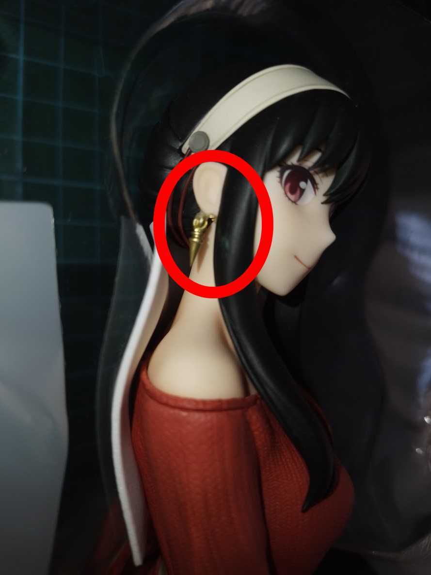 Figura Anya & Yor Forger Spy x Family