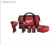 Milwaukee M12 Subcompact 3494-22 Новинка !!!