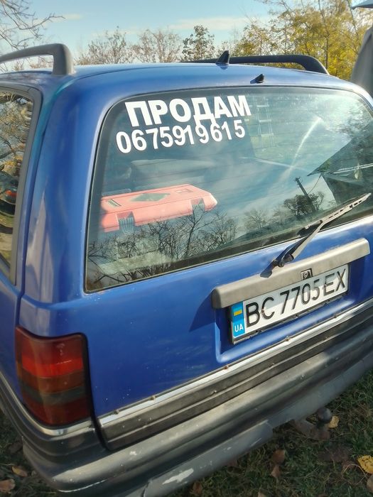 Продам Opel Omega Caravan