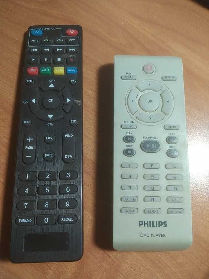 Sprzedam  piloty- PHILIPS i LG