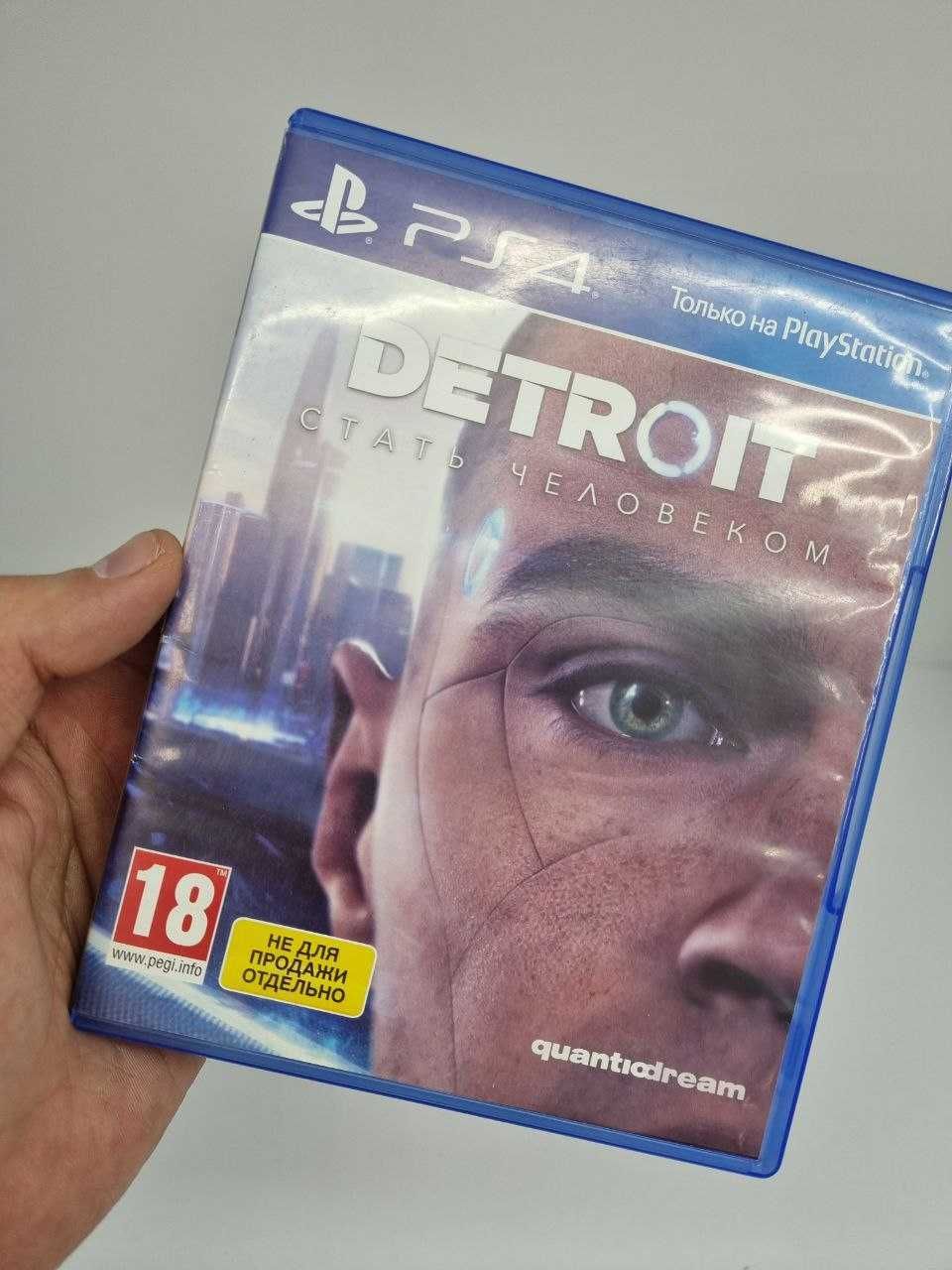 Detroit: Become Human (PS4)