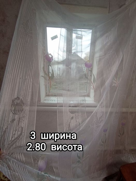 Штори, тюль для дому