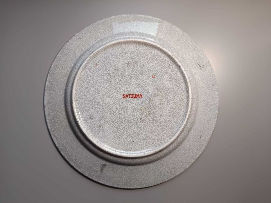 Prato vintage japonês Satsuma – 27 cm