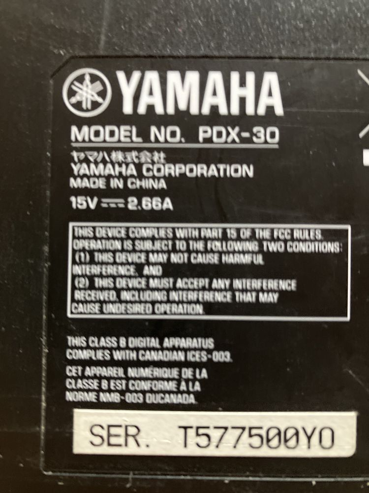 Yamaha PDX-30 | Coluna para Iphone