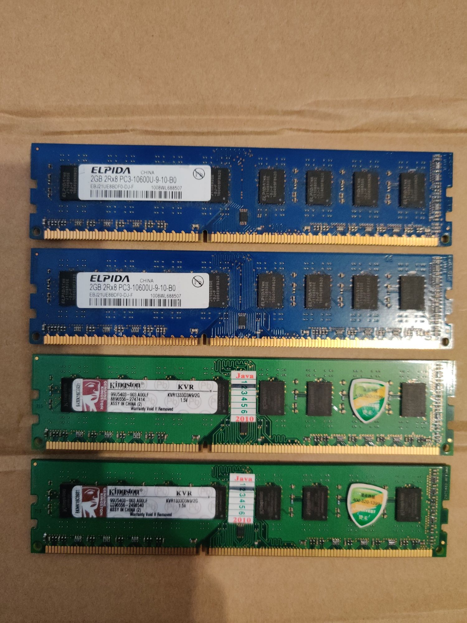 Оперативна пам'ять ddr3 2gb, 4gb, 8 gb