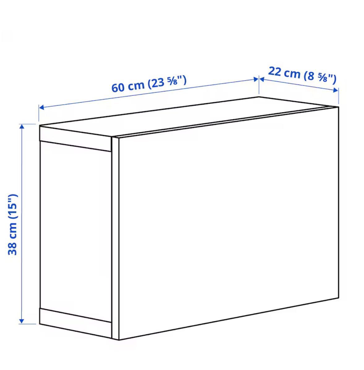 Módulo de 2 Estante Ikea BESTÅ c/porta branca, 60x42x64 + 60x22x38 cm