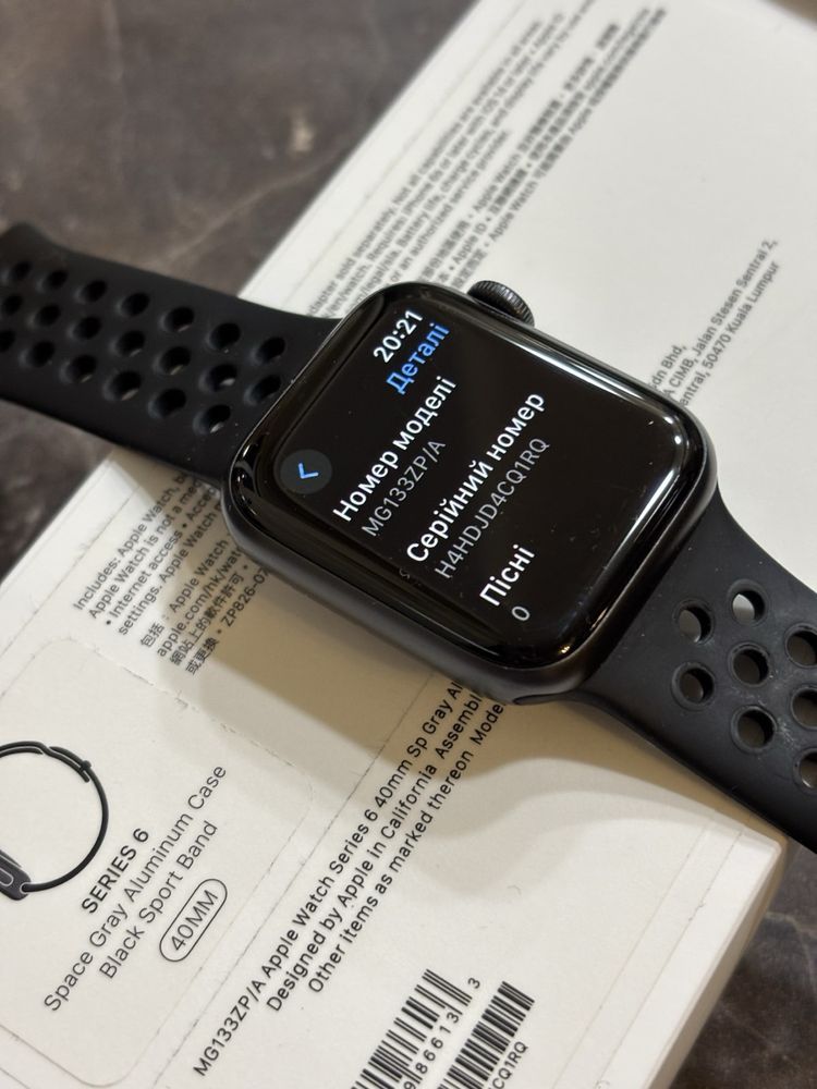 Apple Watch 6 40mm Nike GPS.