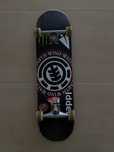 Skate Element