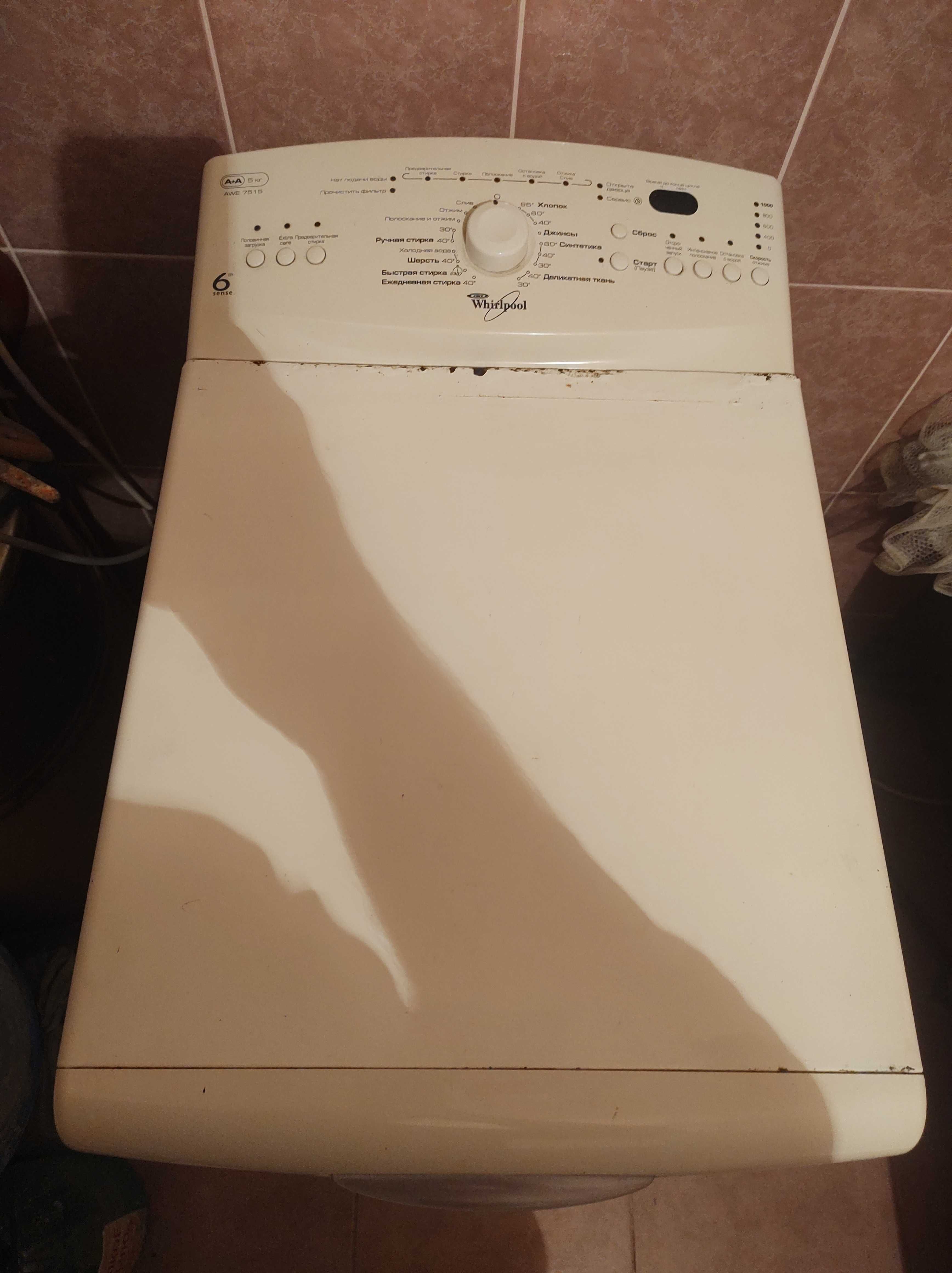 Whirlpool AWE 7515 по запчастям