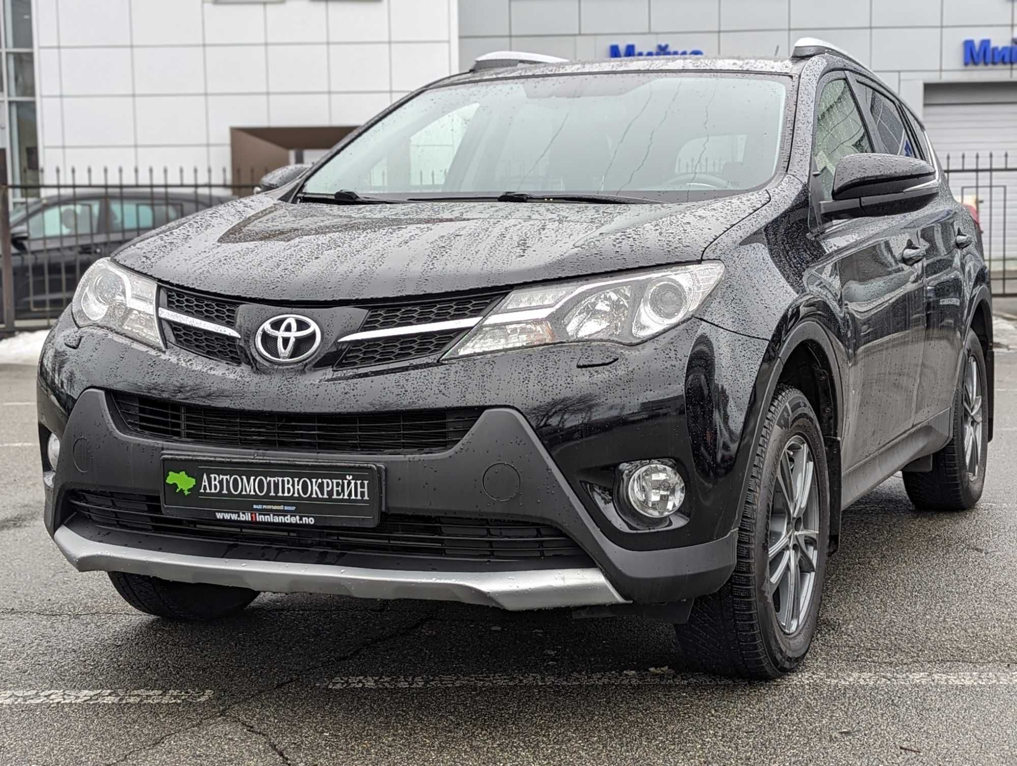 Toyota RAV4 2015 у кредит, розстрочку, на виплату.