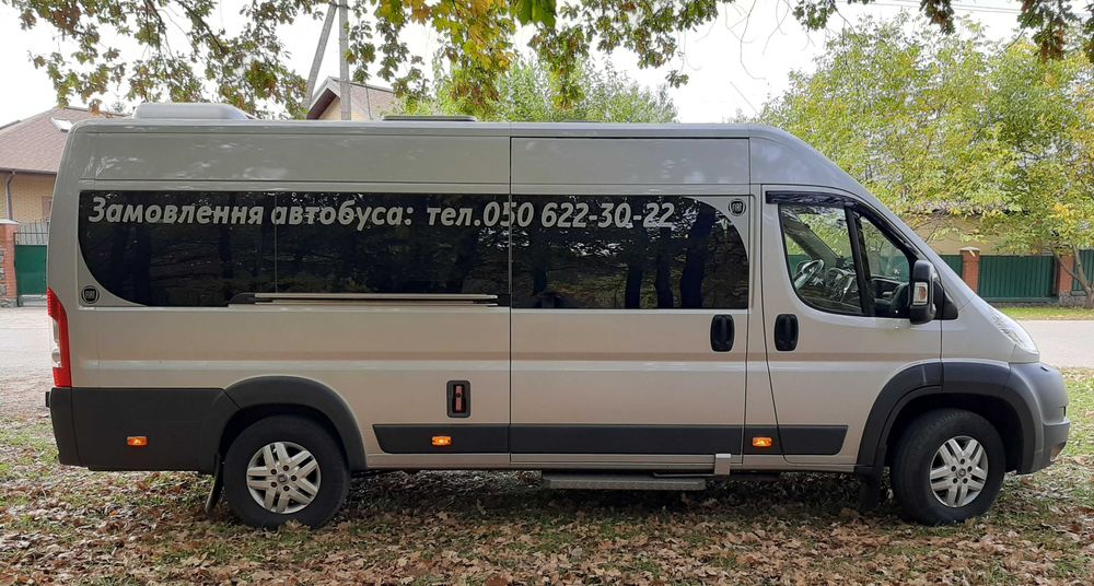 Пасажирські перевезення