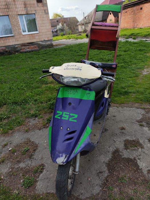 Horda Trio (Honda Dio 27) тюнинг ЗТП-252