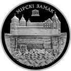 Białoruś 1 rubel Zamek w Mirze 2014 rok