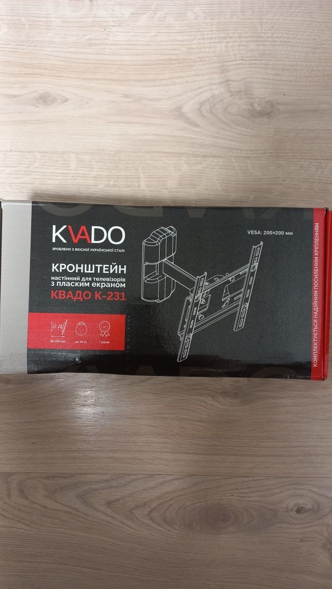 Продам крепление для телевизора