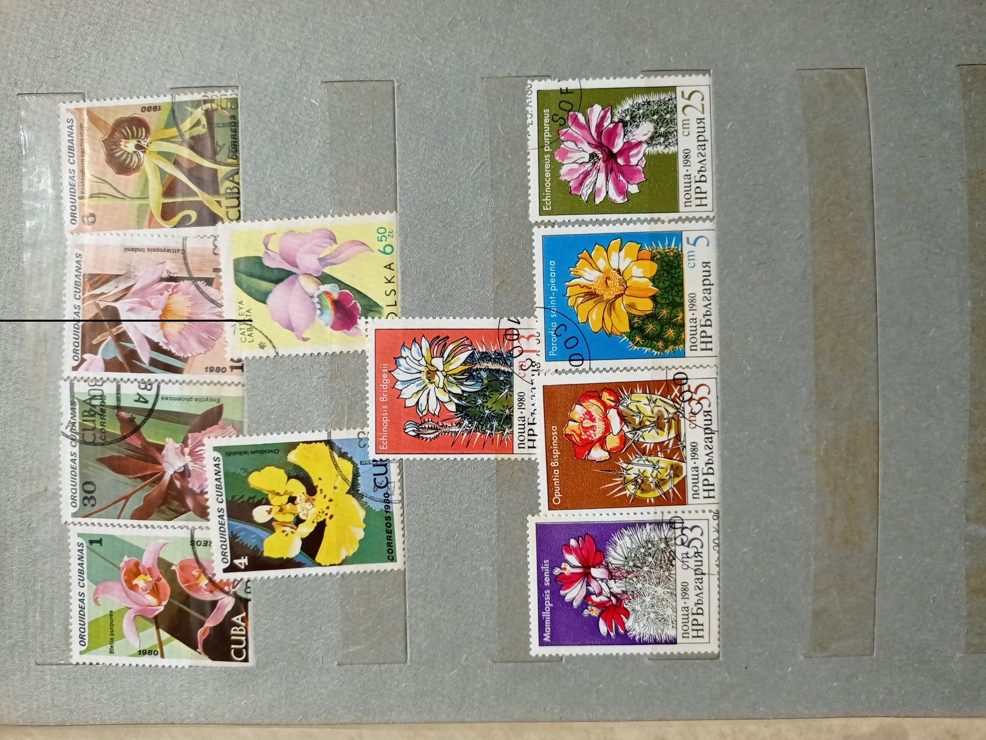 Продам коллекцию почтовых марок часть 3