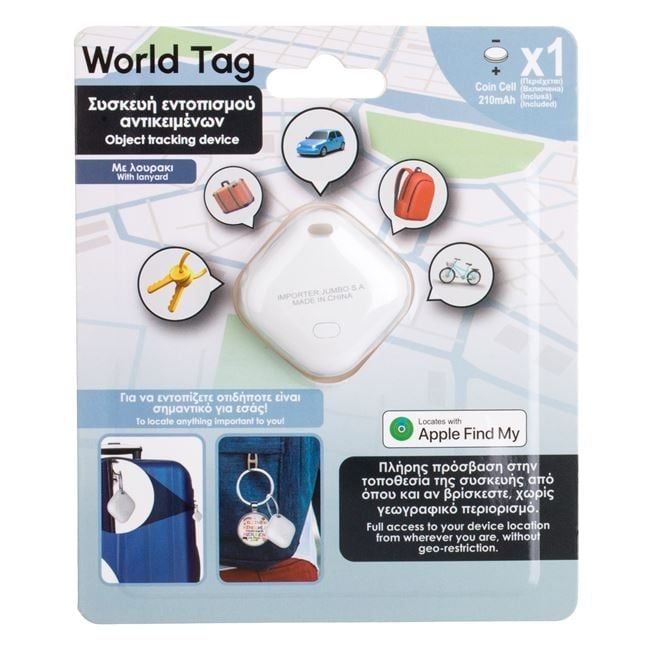 Пристрій для пошуку — знаходження предметів із ремінцем, розмір 3×3 см