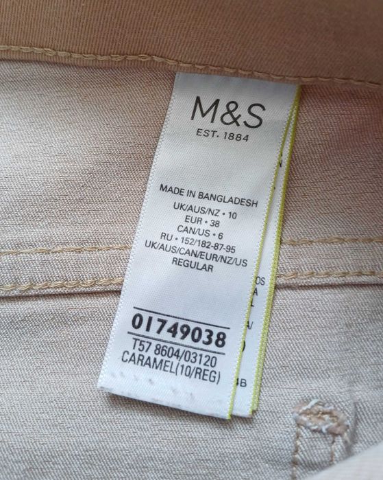Beżowe szorty jegginsy damskie M&S rozmiar M z materiału na lato