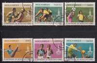 znaczki pocztowe - Mozambik 1980 kasowane cena 2,20 zł
