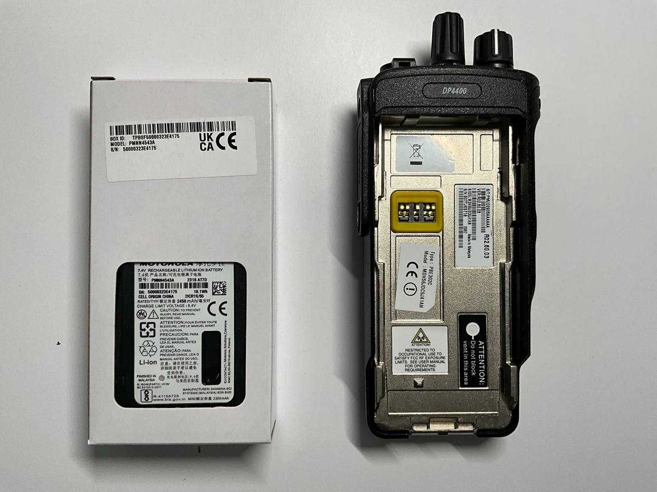 Радіостанції Motorola DP4400 AES256 VHF 136-174 МГц рація MotoTRBO 9шт