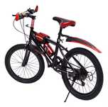 Rower dziecięcy BMX górski 20 cali 7 przełożeń
