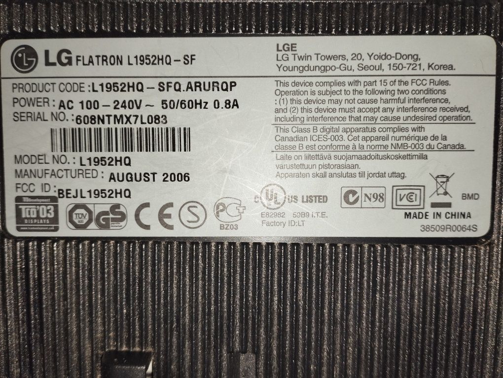Монітор LG, клавіатура, keyboard, колонки media-tech